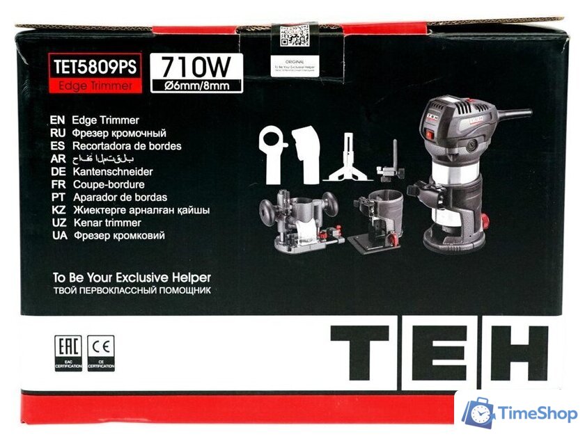 Кромочно-петельный фрезер TEH TET5809PS - Изображение №20 — Интернет-магазин Time-Shop