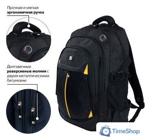 Городской рюкзак BRAUBERG Titanium 224385 - Изображение №3 — Интернет-магазин Time-Shop