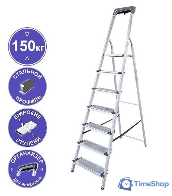 Лестница-стремянка Новая высота NV 1138 (7 ступеней) - Изображение №1 — Интернет-магазин Time-Shop