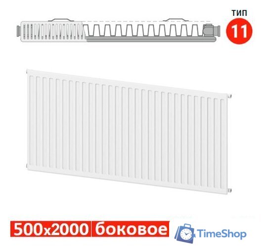 Стальной панельный радиатор Valfex Steel C 11 500х2000 VF.C.11.500.2000 (с боковым подключением) - Изображение №2 — Интернет-магазин Time-Shop