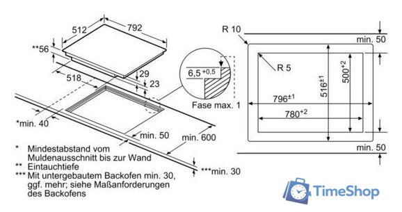 Варочная панель Siemens EX801LYC1E - Изображение №6 — Интернет-магазин Time-Shop