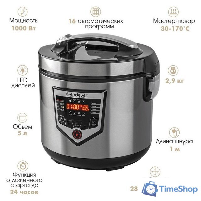 Мультиварка Endever Vita-124 - Изображение №1 — Интернет-магазин Time-Shop