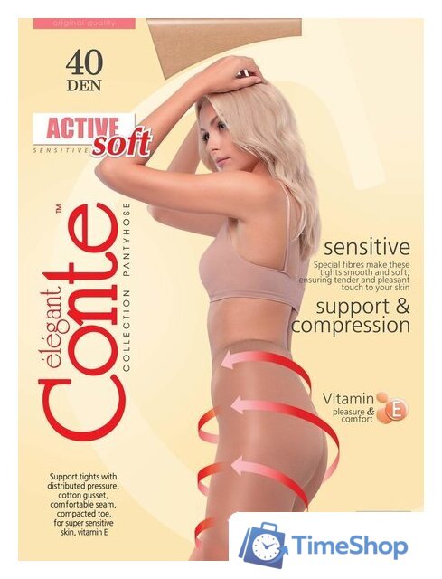 Колготки Conte Elegant Active Soft 40 Lycra 14С-70СП (р. 3, mocca) - Изображение №2 — Интернет-магазин Time-Shop