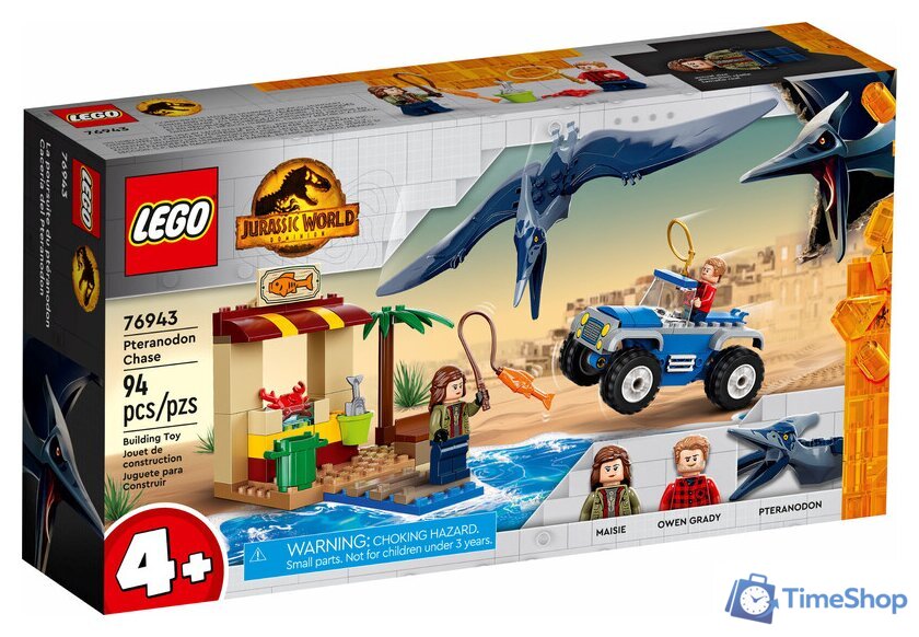 Конструктор LEGO Jurassic World 76943 Погоня за птеранодоном - Изображение №1 — Интернет-магазин Time-Shop