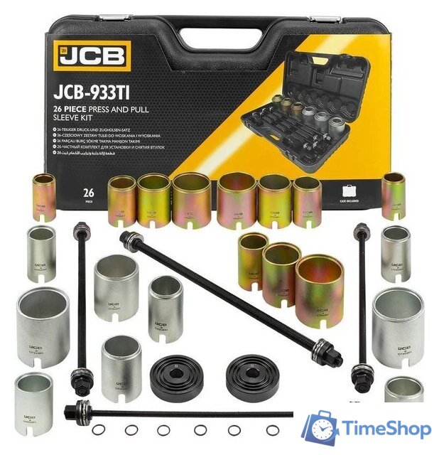 Съемник JCB Для снятия и установки втулок 933T1 (59106) - Изображение №1 — Интернет-магазин Time-Shop