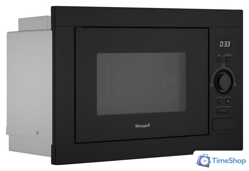 Микроволновая печь Weissgauff BMWO-256 - Изображение №5 — Интернет-магазин Time-Shop