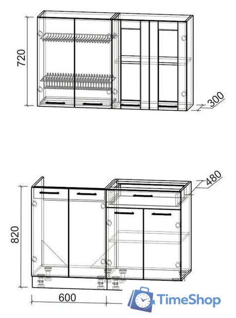 Готовая кухня Интерлиния Мила 12 без столешницы (вудлайн кремовый/антрацит) - Изображение №2 — Интернет-магазин Time-Shop