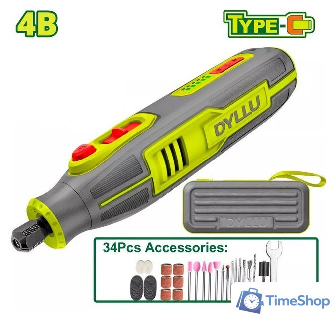 Гравер Dyllu DTRYP1504 (с 1-им АКБ, кейс) - Изображение №1 — Интернет-магазин Time-Shop