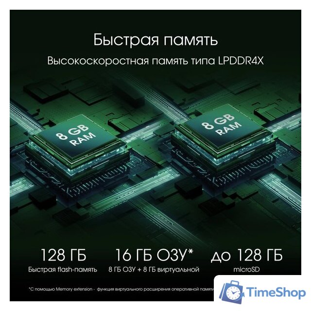 Планшет Digma Pro Pulse 4G 8GB/128GB (темно-зеленый) - Изображение №5 — Интернет-магазин Time-Shop