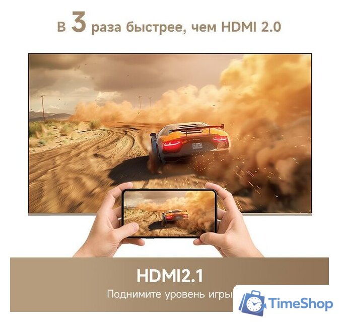 Телевизор Dreame 50K100 - Изображение №8 — Интернет-магазин Time-Shop