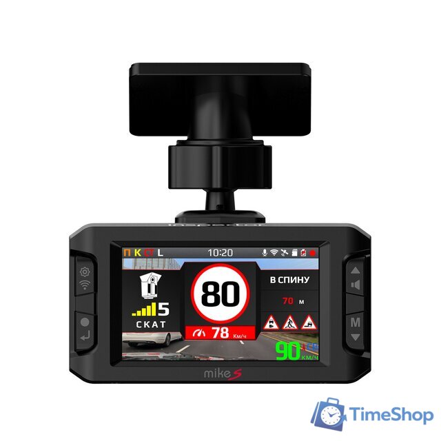 Видеорегистратор-радар детектор (2в1) Inspector Mike S - Изображение №3 — Интернет-магазин Time-Shop
