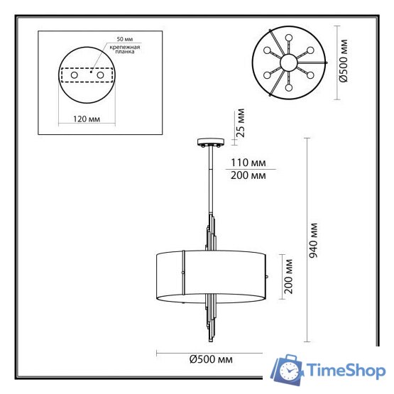 Подвесная люстра Odeon Light Margaret 5415/6 - Изображение №2 — Интернет-магазин Time-Shop