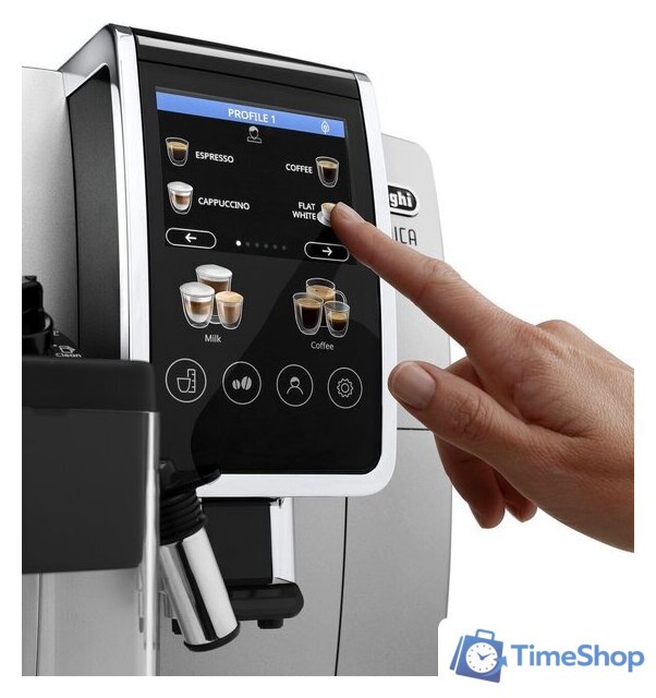 Кофемашина DeLonghi Dinamica Plus ECAM380.85.SB - Изображение №4 — Интернет-магазин Time-Shop