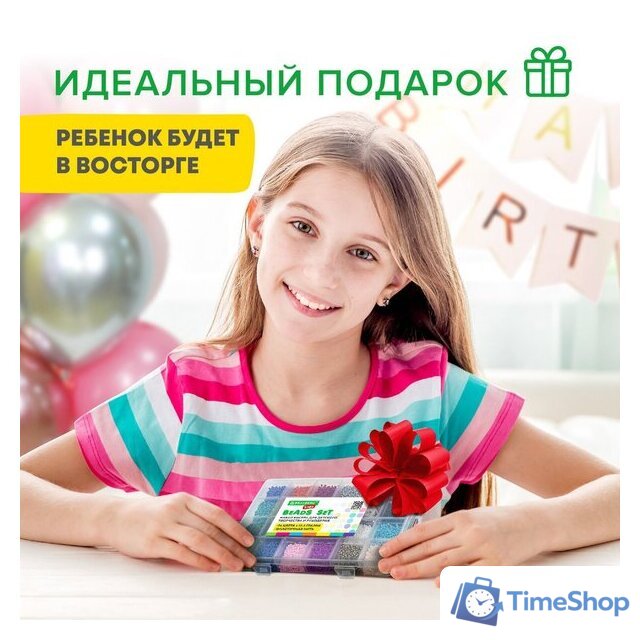 Набор бисероплетения BRAUBERG Kids Beads Set 664696 - Изображение №10 — Интернет-магазин Time-Shop