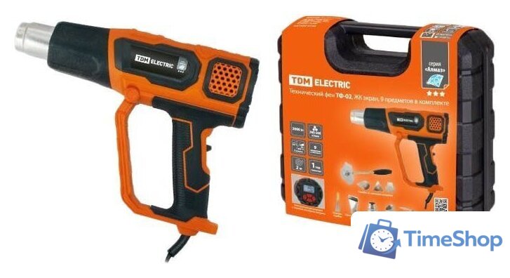 Промышленный фен TDM Electric Алмаз ТФ-02 SQ1029-0102 - Изображение №1 — Интернет-магазин Time-Shop