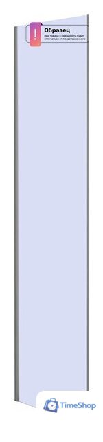 Душевая стенка Cezares MOLVENO-FIX-20-C-GM-IV (боковая) - Изображение №1 — Интернет-магазин Time-Shop