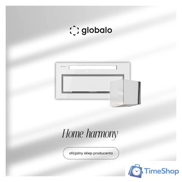 Кухонная вытяжка Globalo Silentio 60.2 White + Turbina TZ 1.1 - Изображение №1 — Интернет-магазин Time-Shop