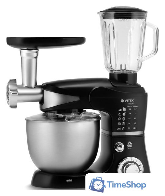 Кухонная машина Vitek VT-1446 - Изображение №1 — Интернет-магазин Time-Shop