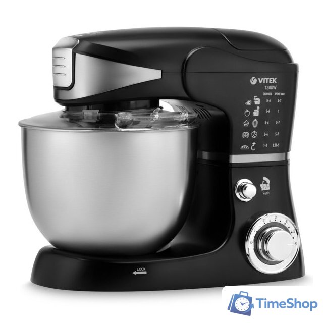 Кухонная машина Vitek VT-1446 - Изображение №2 — Интернет-магазин Time-Shop