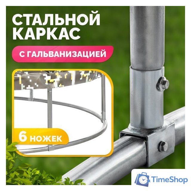 Батут Sundays Favorite Premium 8FT (квадраты, с сеткой, с лестницей) - Изображение №4 — Интернет-магазин Time-Shop