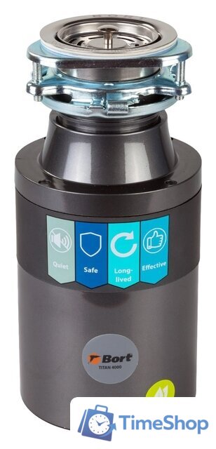 Измельчитель пищевых отходов Bort Titan 4000 - Изображение №1 — Интернет-магазин Time-Shop