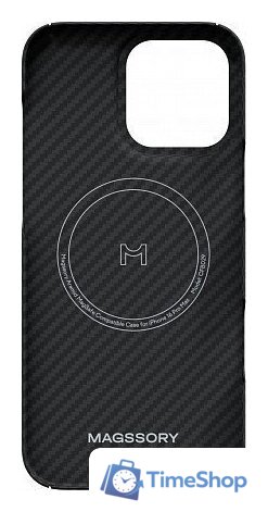 Чехол для телефона Magssory для iPhone 16 Pro Max CFB029 - Изображение №6 — Интернет-магазин Time-Shop