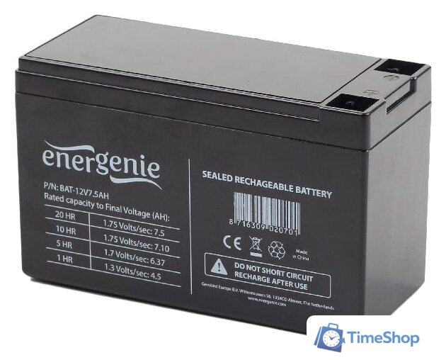 Аккумулятор для ИБП EnerGenie BAT-12V7.5AH - Изображение №1 — Интернет-магазин Time-Shop