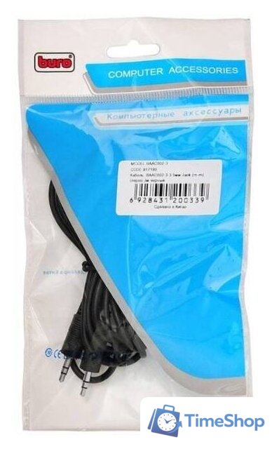 Кабель Buro BAAC002-3 - Изображение №2 — Интернет-магазин Time-Shop