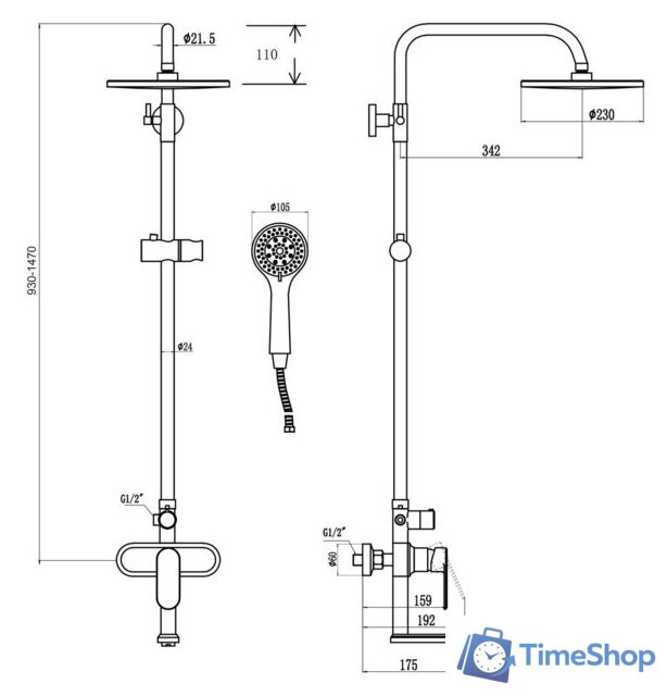 Душевая система  Savol S-600308 - Изображение №2 — Интернет-магазин Time-Shop