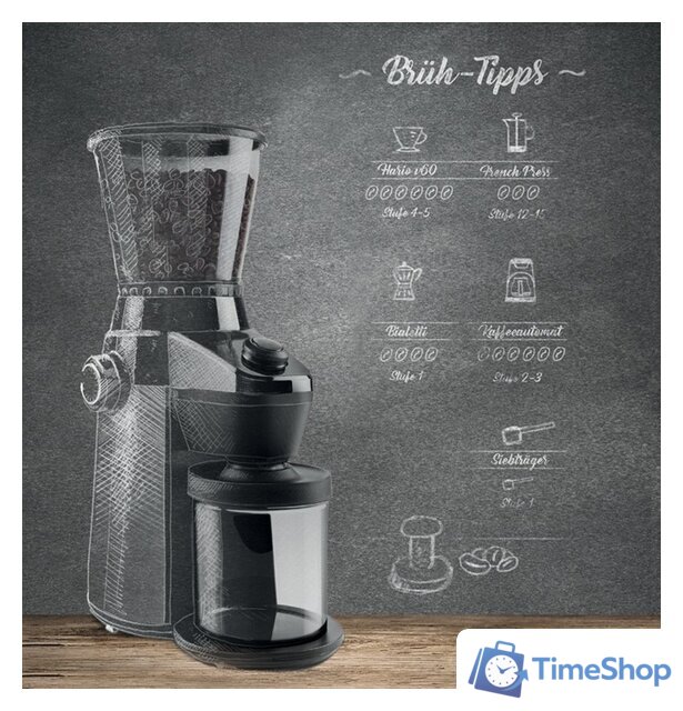 Электрическая кофемолка CASO Barista Flavour - Изображение №7 — Интернет-магазин Time-Shop