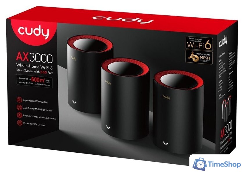 Wi-Fi система Cudy M3000 1.0 (3-Pack) - Изображение №7 — Интернет-магазин Time-Shop
