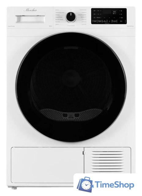 Сушильная машина Monsher MDM 595 Blanc - Изображение №1 — Интернет-магазин Time-Shop