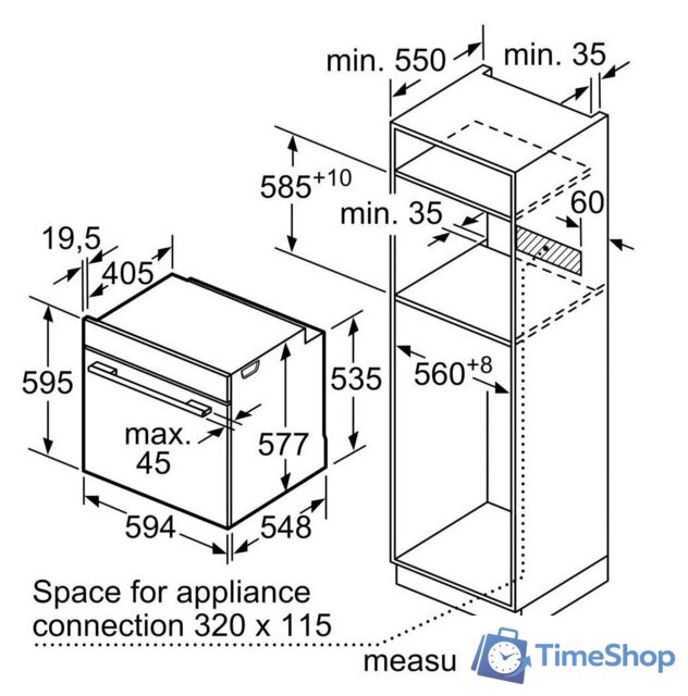 Электрический духовой шкаф Bosch Serie 8 HSG7584B1 - Изображение №7 — Интернет-магазин Time-Shop