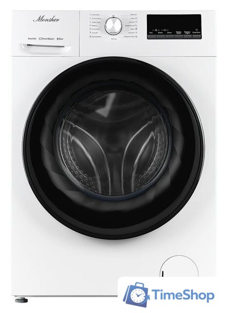 Стирально-сушильная машина Monsher MWDM 460 Blanc - Изображение №1 — Интернет-магазин Time-Shop