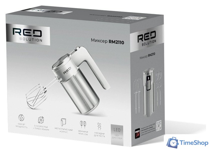 Миксер RED Solution RM2110 - Изображение №8 — Интернет-магазин Time-Shop