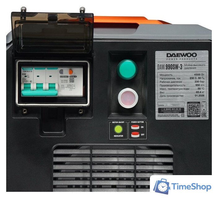 Мойка высокого давления Daewoo Power DAW 990SW-3 - Изображение №8 — Интернет-магазин Time-Shop