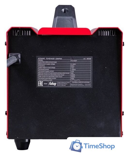 Аппарат контактной точечной сварки Fubag TS 3500T 46409 - Изображение №7 — Интернет-магазин Time-Shop