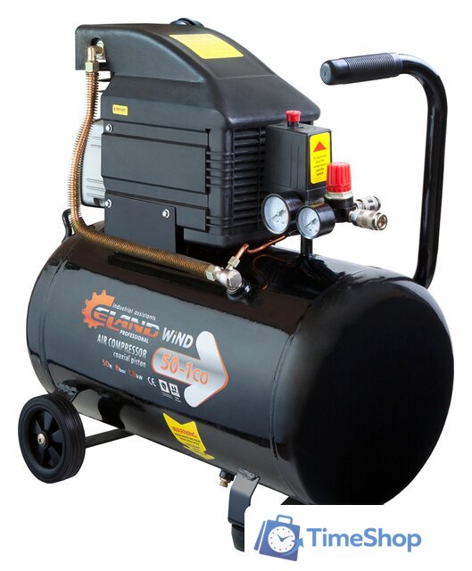 Компрессор ELAND WIND 50-1CO - Изображение №1 — Интернет-магазин Time-Shop