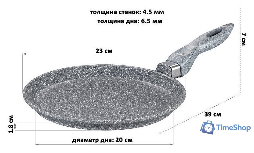 Блинная сковорода Elan Gallery Гармония вкуса 120568 (серый мрамор) - Изображение №7 — Интернет-магазин Time-Shop