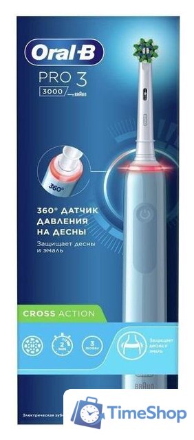 Электрическая зубная щетка Oral-B Pro 3 3000 Cross Action D505.513.3 (голубой) - Изображение №1 — Интернет-магазин Time-Shop