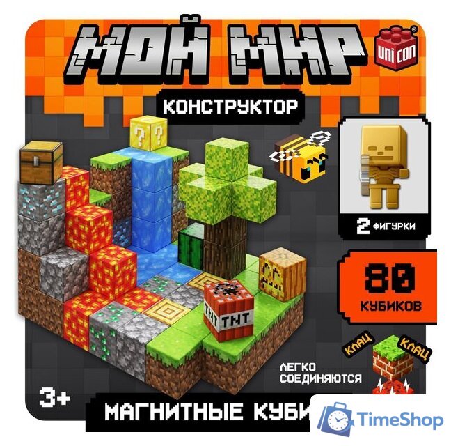 Магнитный конструктор Unicon Магнитные кубики. Мой мир T051 10576107 (80эл) - Изображение №2 — Интернет-магазин Time-Shop
