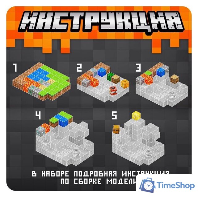 Магнитный конструктор Unicon Магнитные кубики. Мой мир T051 10576107 (80эл) - Изображение №6 — Интернет-магазин Time-Shop