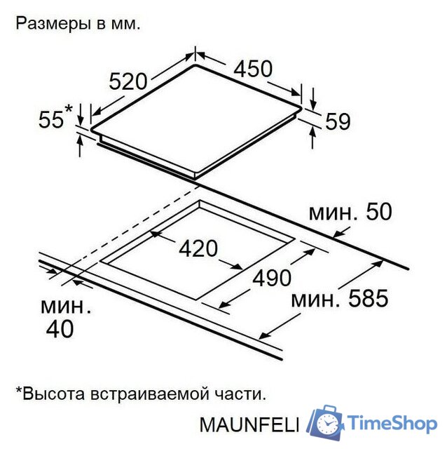 Варочная панель MAUNFELD AVI4535SBK - Изображение №10 — Интернет-магазин Time-Shop
