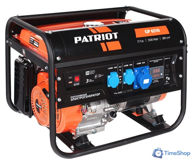 Бензиновый генератор Patriot GP 6510 [474101565] - Изображение №1 — Интернет-магазин Time-Shop