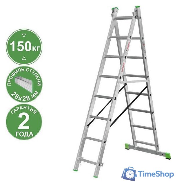 Лестница-стремянка Новая высота NV 222 алюминиевая двухсекционная 2x8 ступеней - Изображение №1 — Интернет-магазин Time-Shop