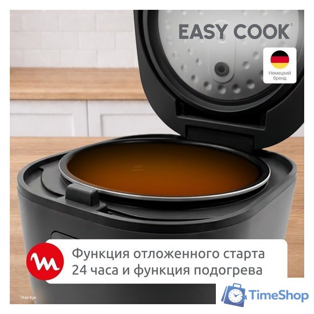 Мультиварка Moulinex MK623CF2 - Изображение №4 — Интернет-магазин Time-Shop