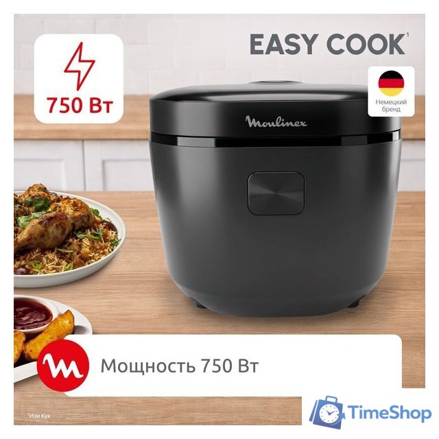Мультиварка Moulinex MK623CF2 - Изображение №5 — Интернет-магазин Time-Shop
