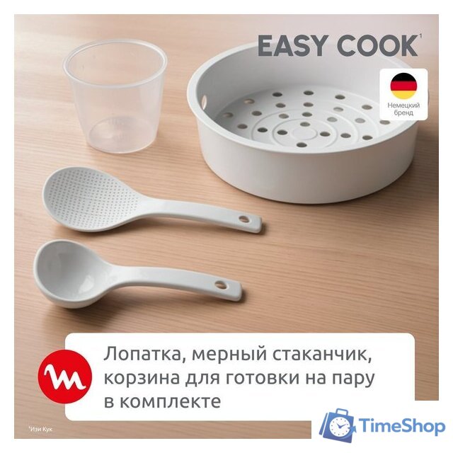 Мультиварка Moulinex MK623CF2 - Изображение №8 — Интернет-магазин Time-Shop