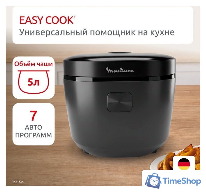 Мультиварка Moulinex MK623CF2 - Изображение №2 — Интернет-магазин Time-Shop