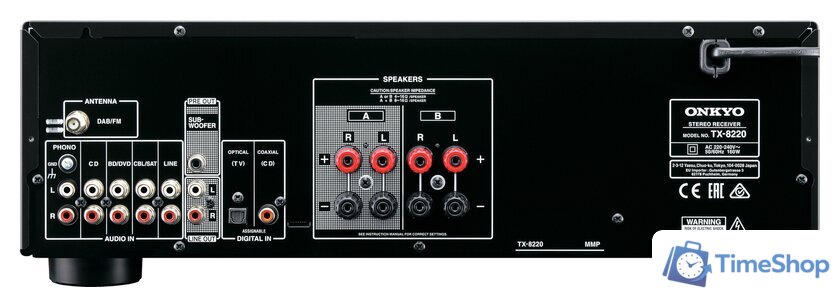 Стереоресивер Onkyo TX-8220 (черный) - Изображение №3 — Интернет-магазин Time-Shop